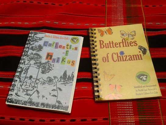 Haiku by children of Chizami Eco-Club, Nagaland.
