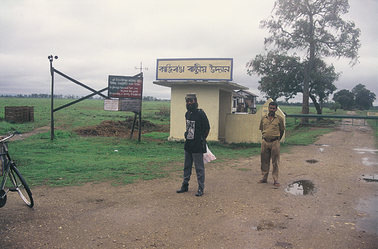 Bhupen Talukdar