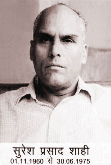 S.P. Shahi S.P. Shahi